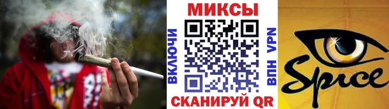 кракен вход  Артёмовск  БУТИРАТ жидкий экстази 