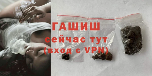 spice Белоозёрский