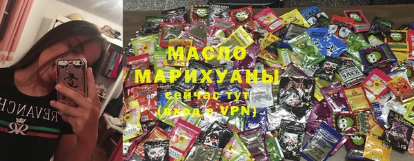mix Балабаново