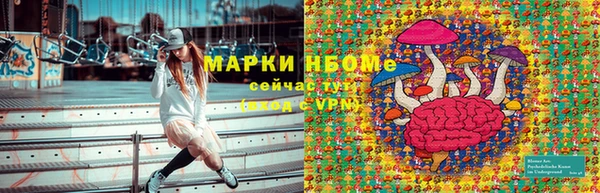 не бодяженный Баксан