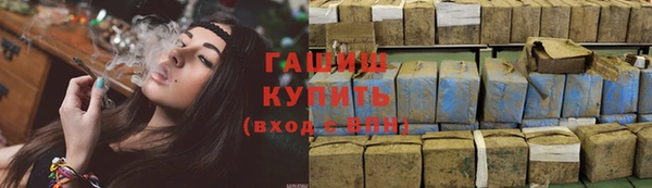 не бодяженный Баксан