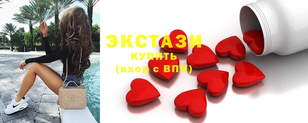 СК Беломорск