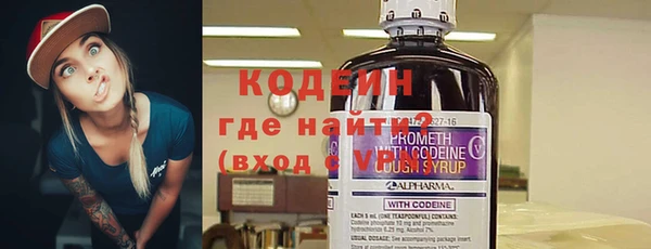 СК Беломорск