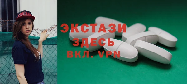 СК Беломорск