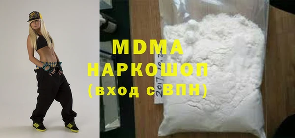 spice Белоозёрский