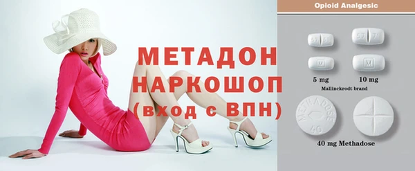 СК Беломорск