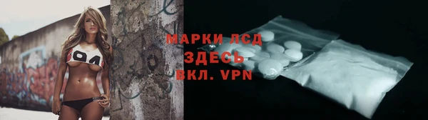 а пвп мука Балахна