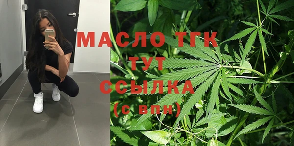 СК Беломорск