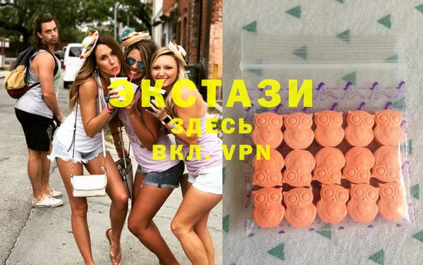 мефедрон Белокуриха