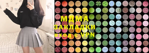 spice Белоозёрский