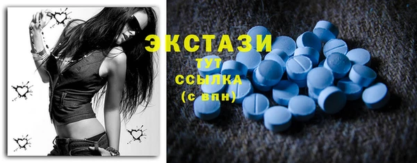 mix Балабаново