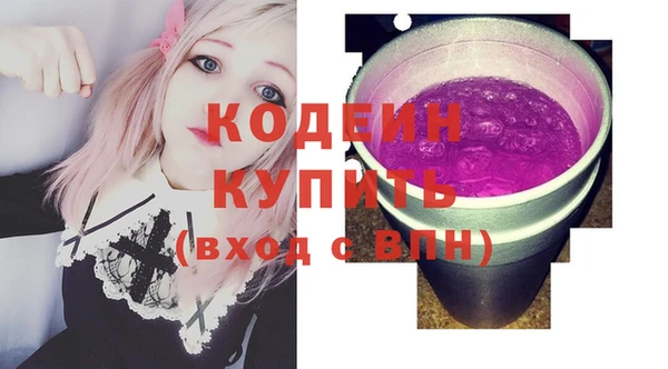 mix Балабаново