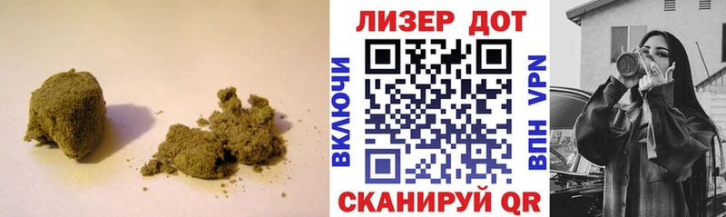 ЛСД экстази кислота купить наркотики сайты Артёмовск