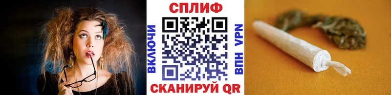 купить закладку  Артёмовск  Каннабис AK-47 